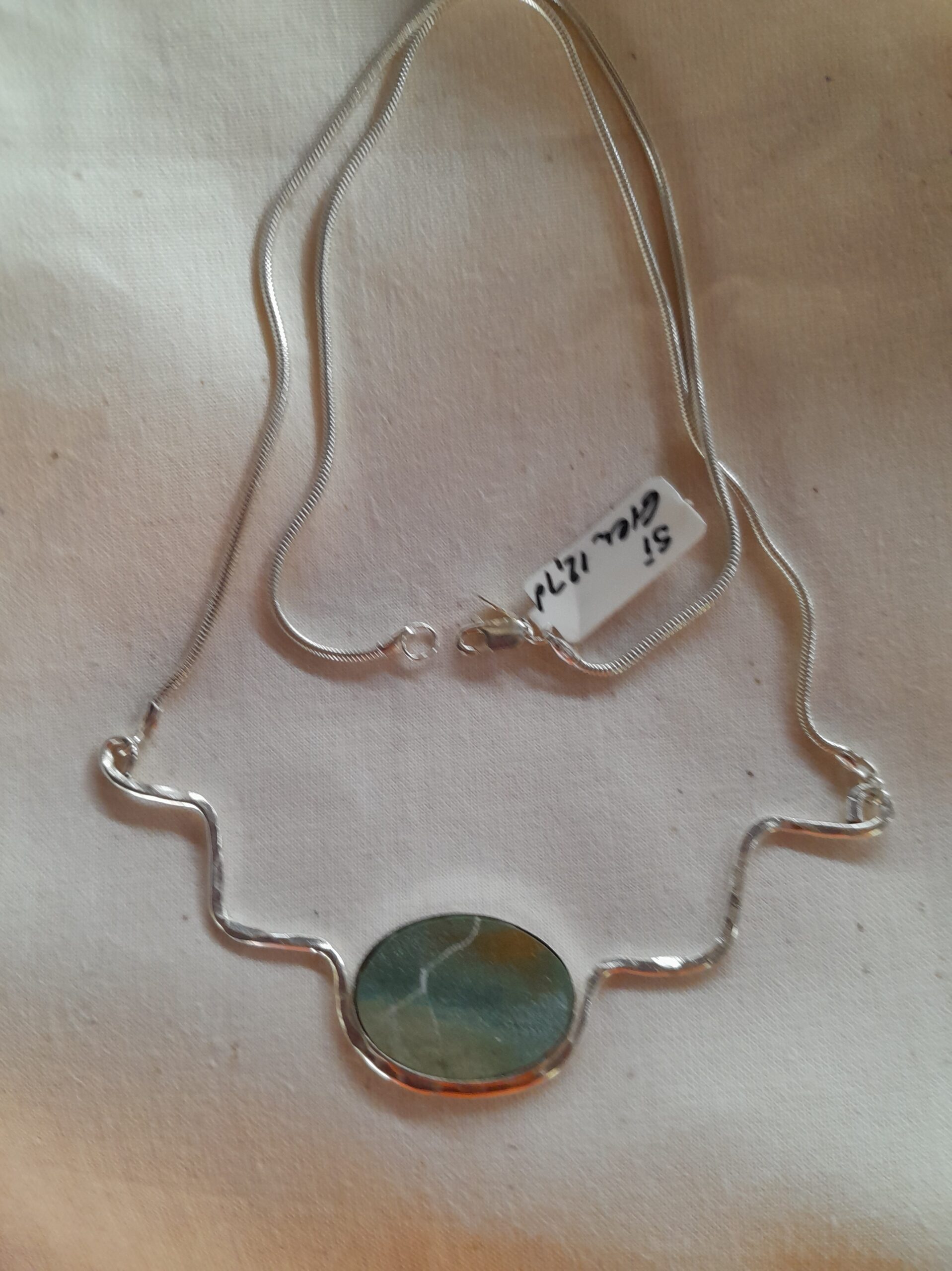 Island in the sea Necklace - Image 4